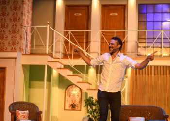 “Una noche en el hotel” | Gral. Roca