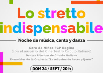 “Lo stretto indispensabile” | Villa Regina